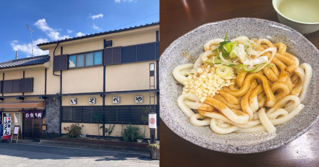 「いそべや食堂」の伊勢うどん