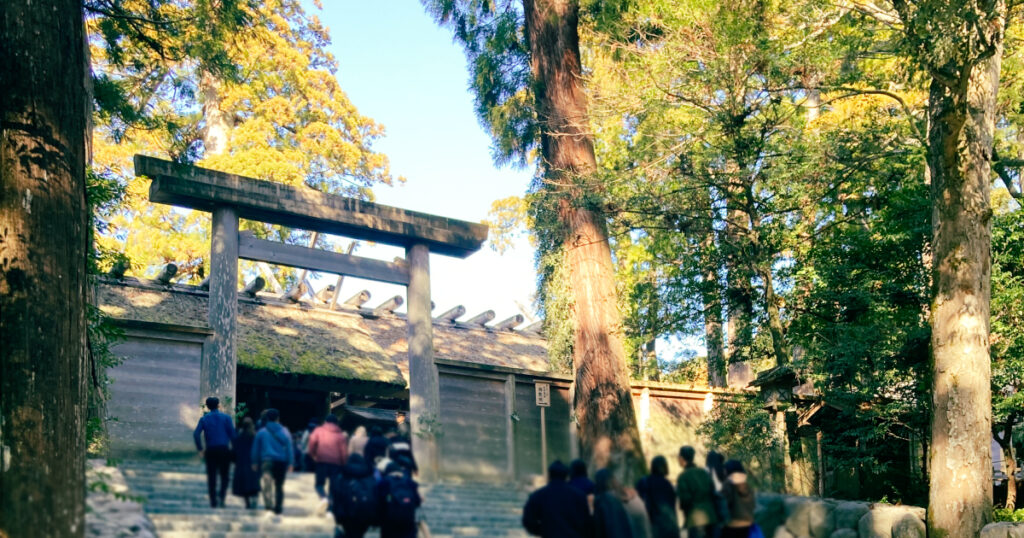 皇大神宮 内宮（こうたいじんぐう ないくう）の鳥居