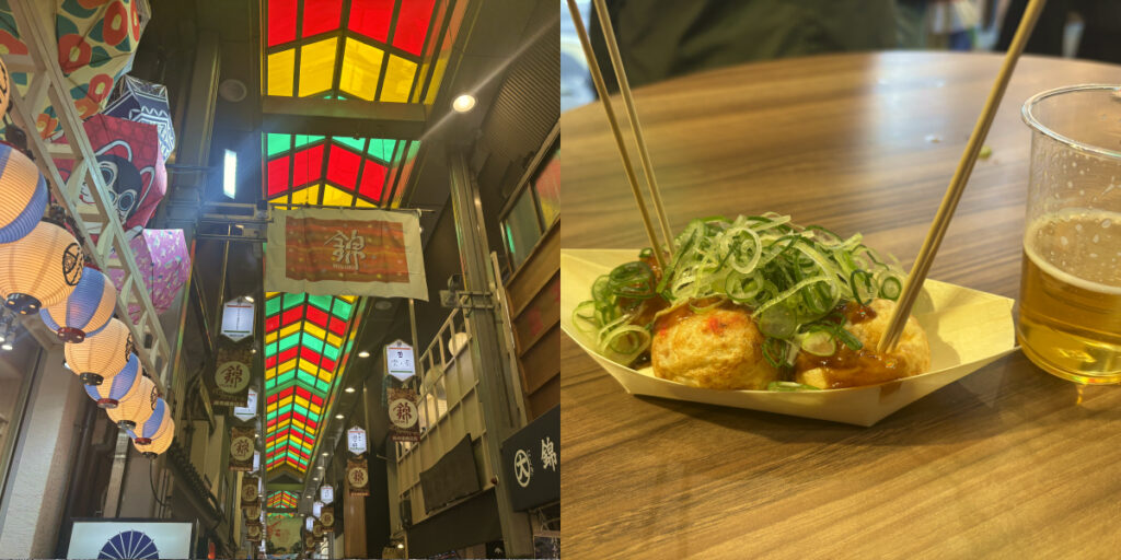 錦市場|たこ焼きとビール